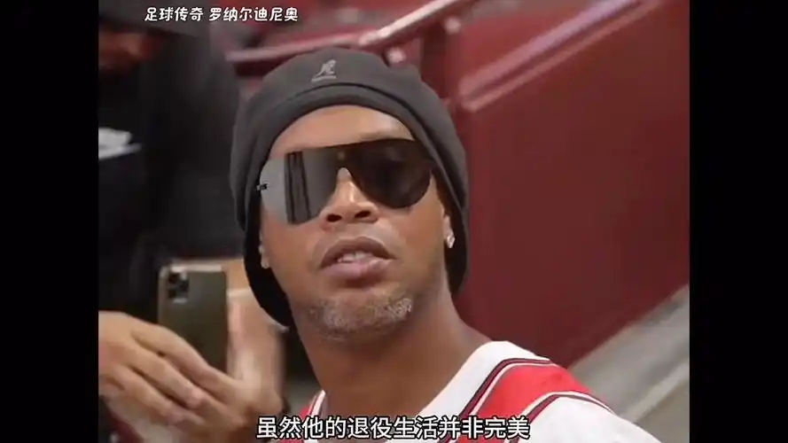 萨新星亚马
